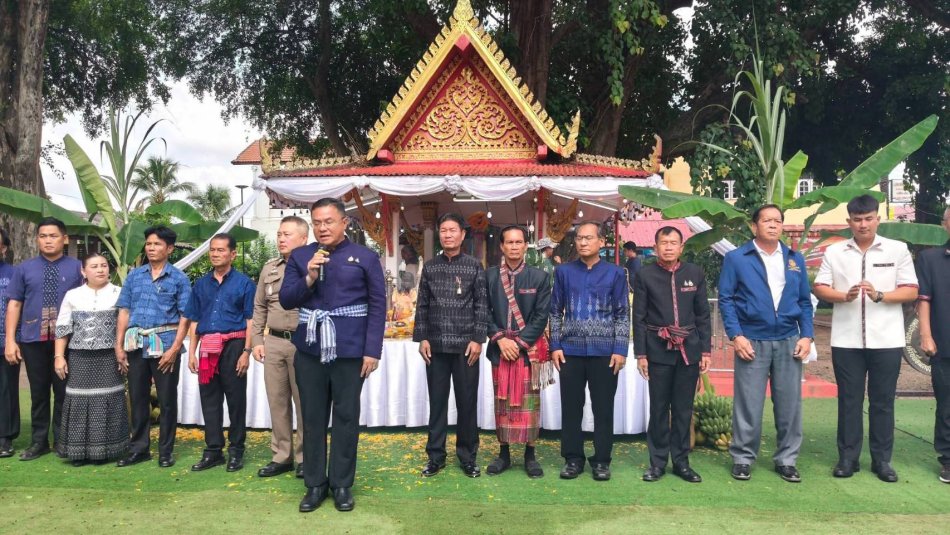 ร่วมพิธีบรวงสรวงศาลหลักเมืองอำเภอศรีธาตุ ประจำปี 2569