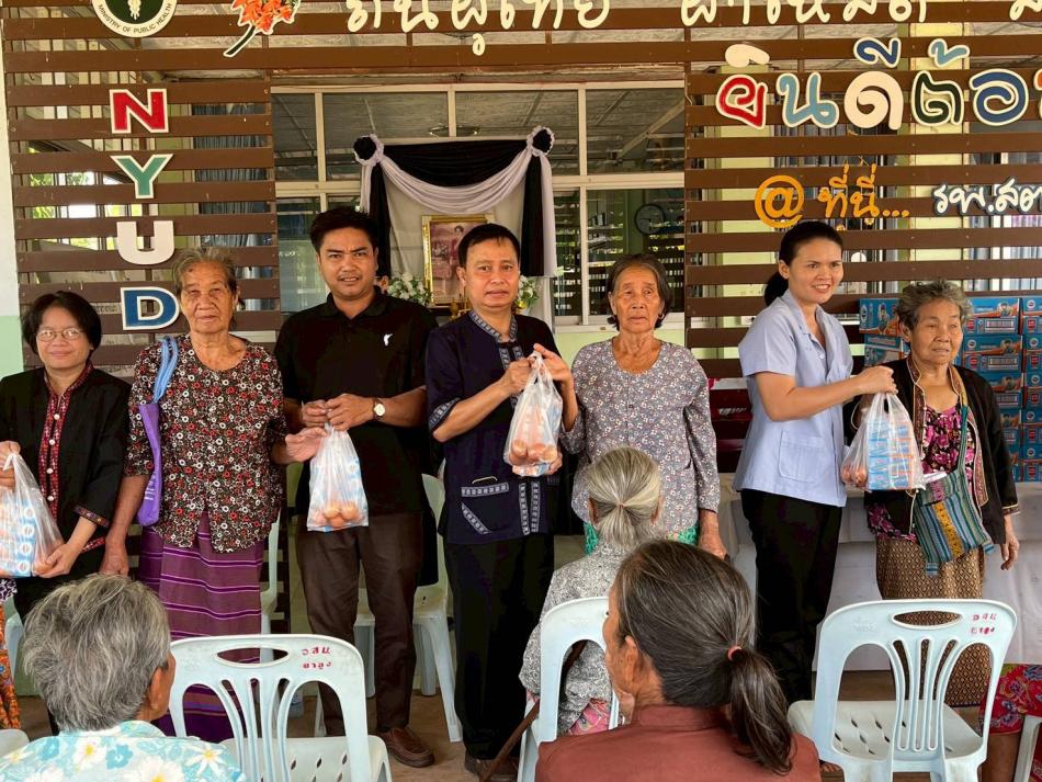 โครงการส่งเสริมโภชนาการผู้สูงอายุ ประจำปีงบประมาณ 2569